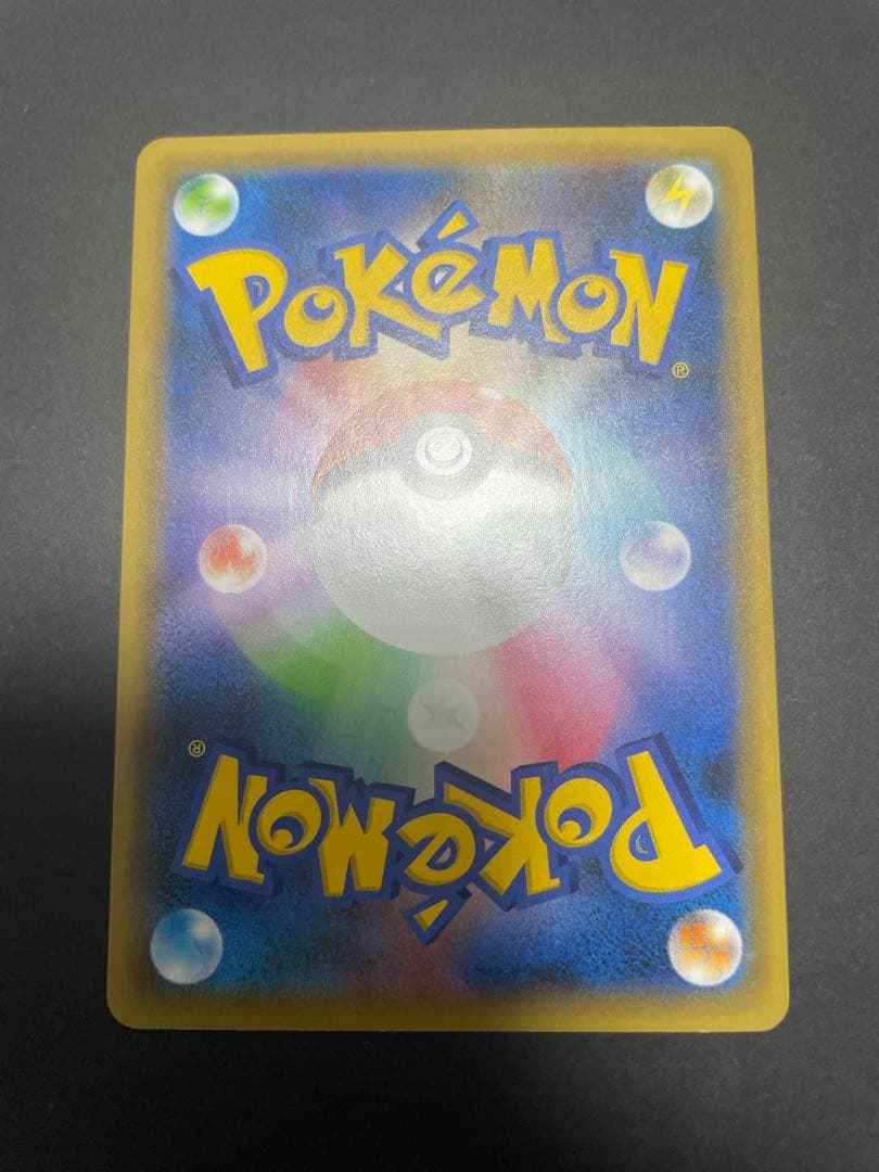 フシギバナ リザードン カメックス御三家　25th ワンオーナー　美品