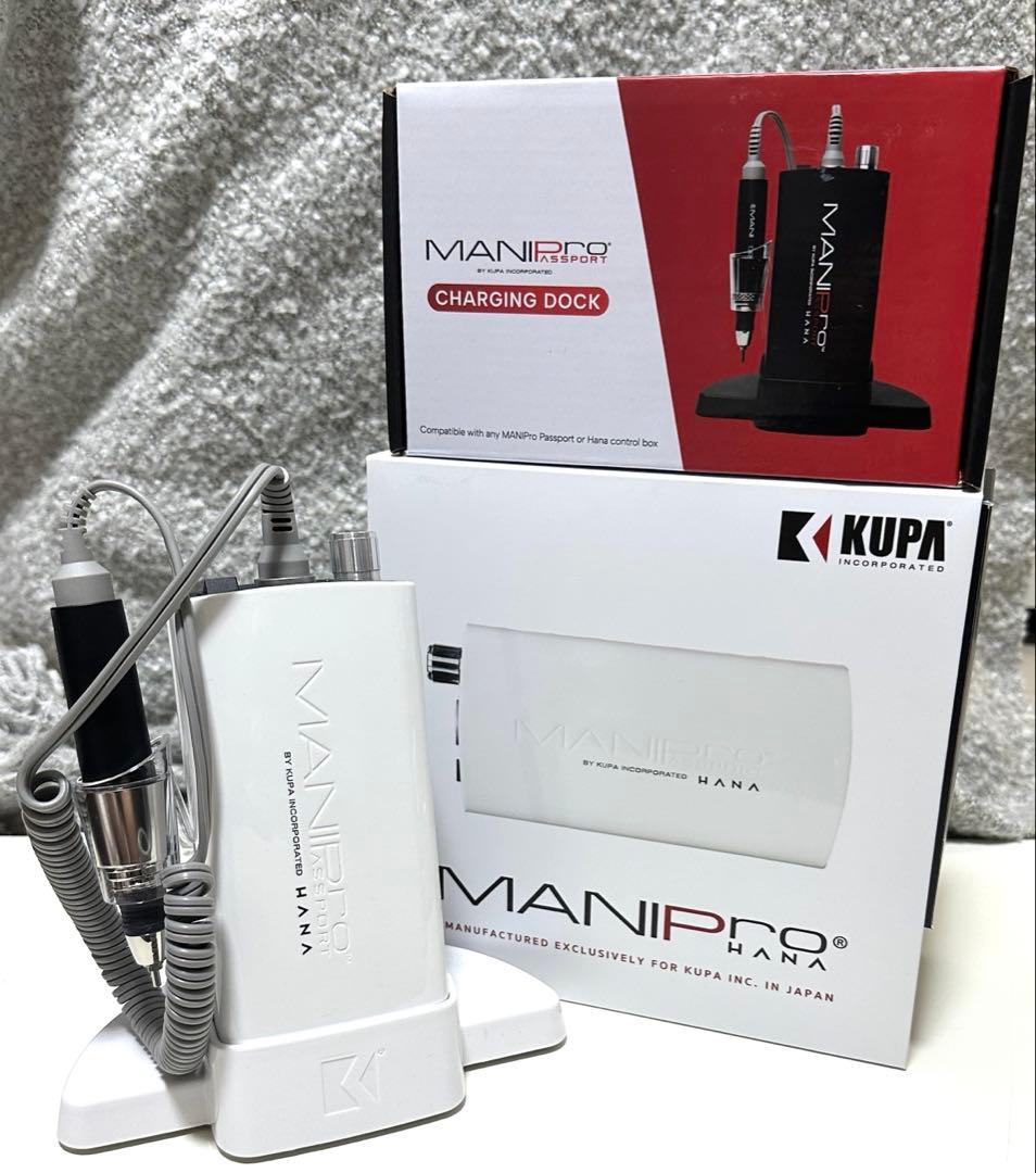 KUPA MANIPro HANA (ハナ) ネイルマシーン　チャージドッグ