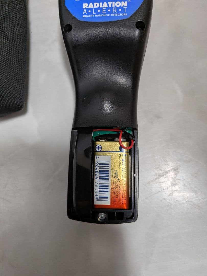 Radiation Alert 放射線測定器 ケース付き　ガイガーカウンター