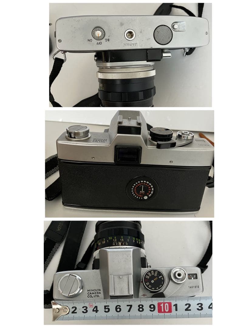 ①フィルムカメラ ミノルタ HI-MATIC E、SRT101、A、中間リング