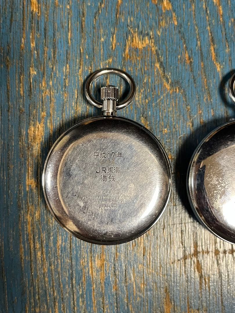 ＪＲ東海SEIKO 蓄光タイプ懐中時計と静局手巻き懐中時計　２個セット