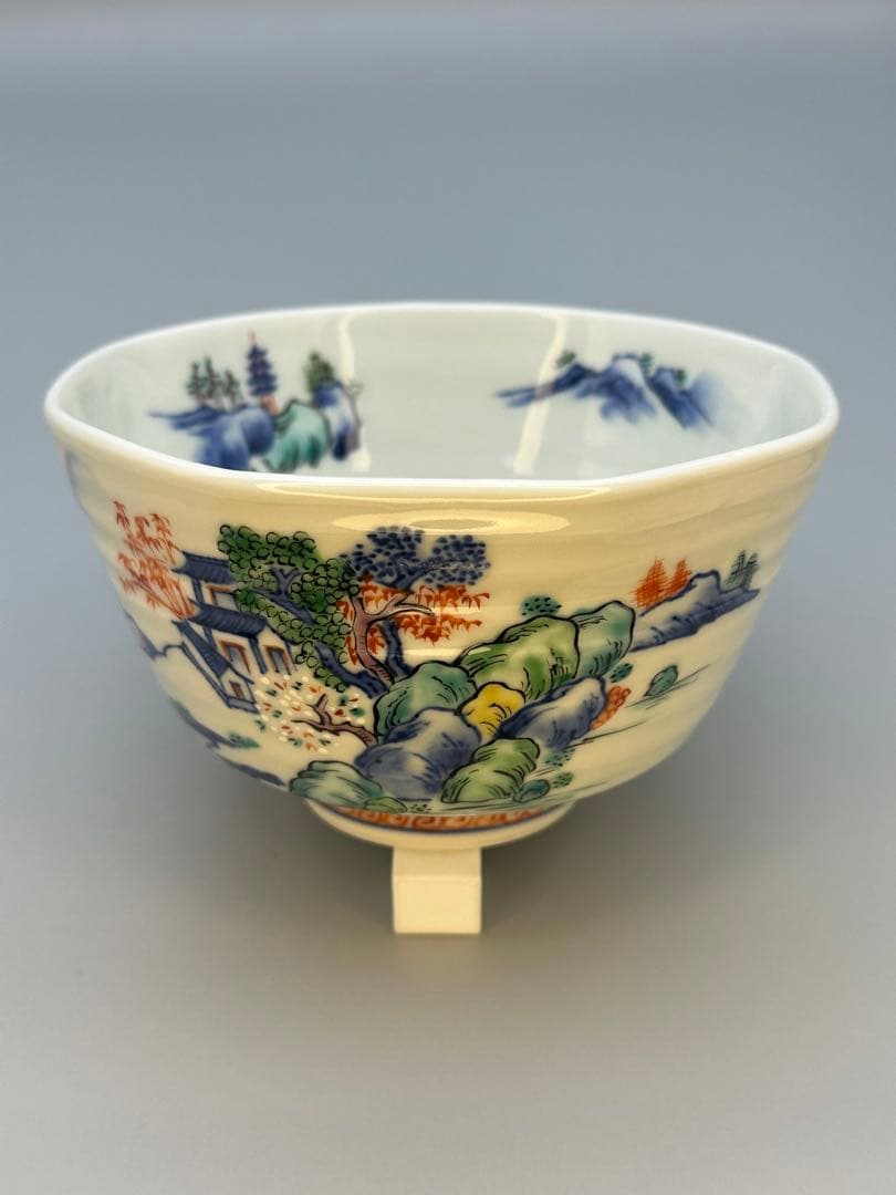 茶道具　茶碗　林淡幽　色絵祥瑞
