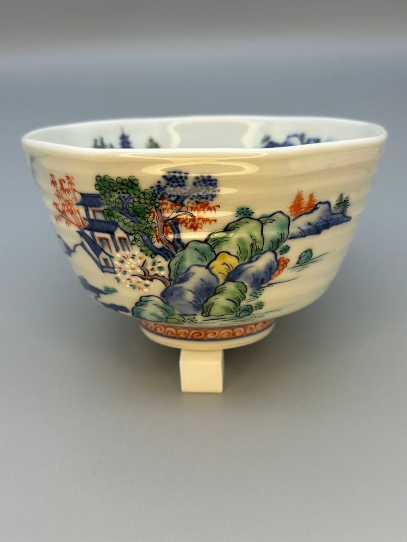 茶道具　茶碗　林淡幽　色絵祥瑞
