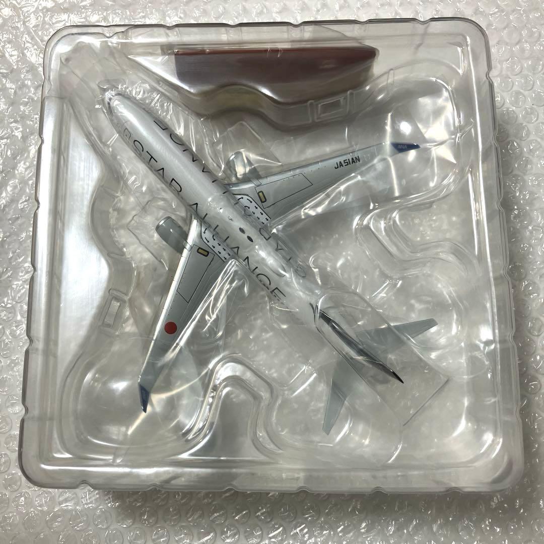 【限定新品】ANA B737-800 スターアライアンス塗装 1/200【匿名】