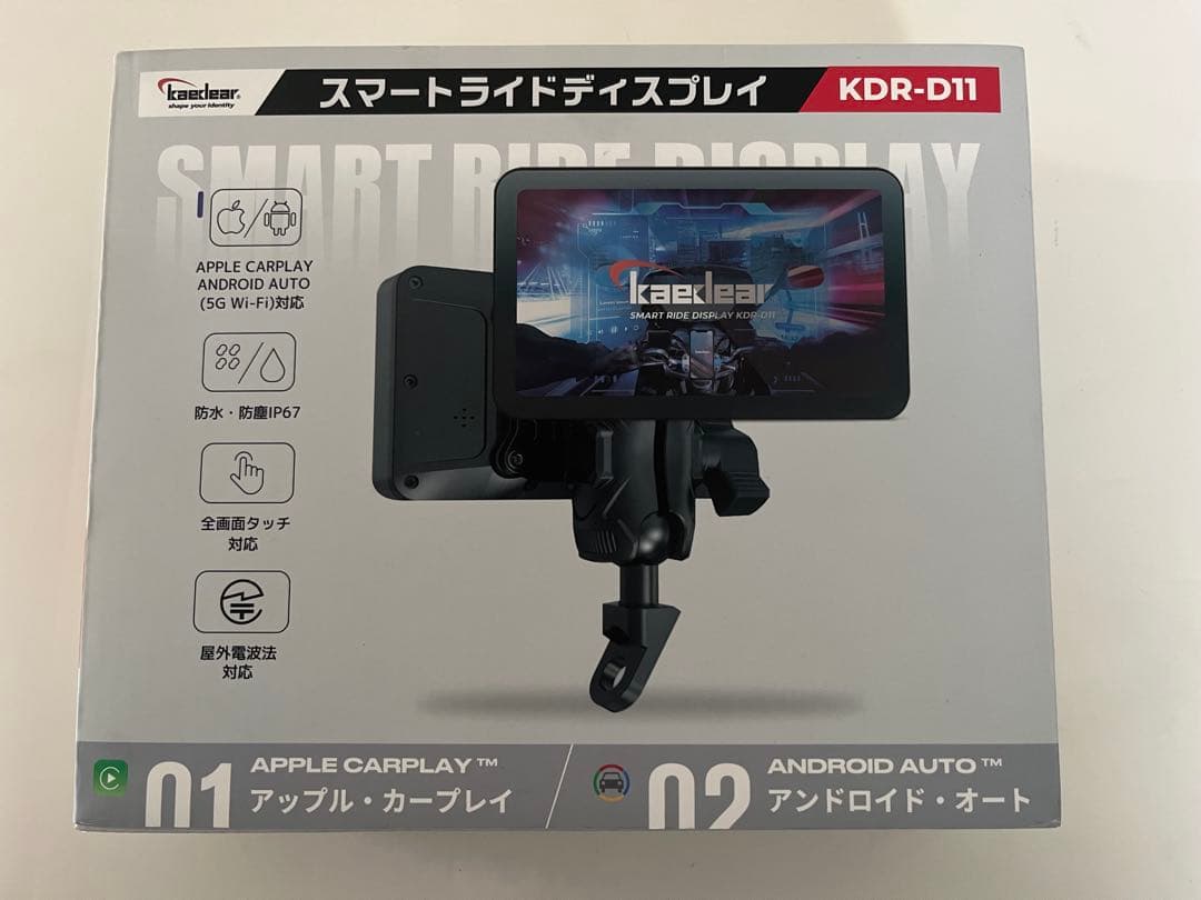 Kaedear KDR-D11 スマートディスプレイ