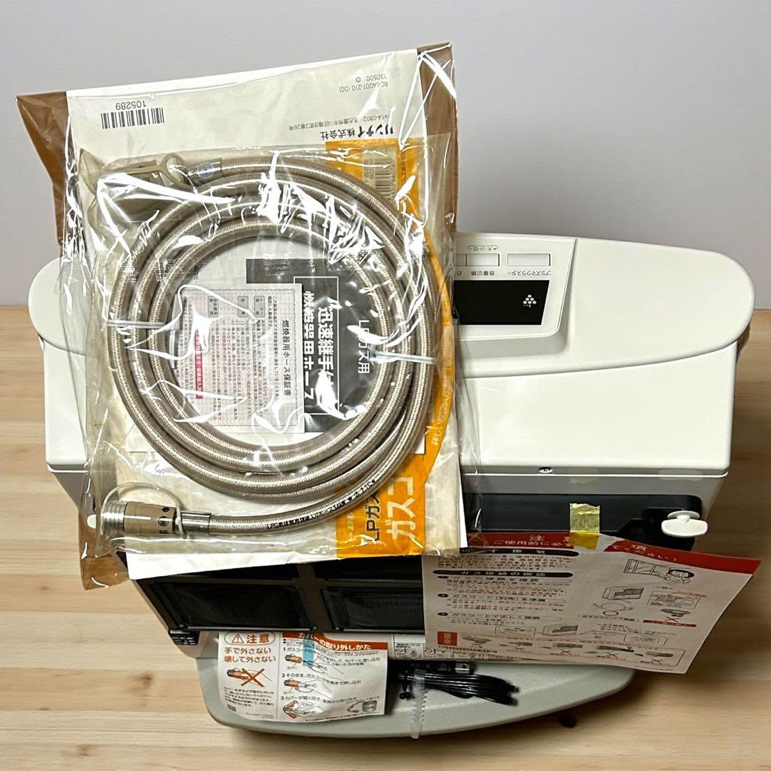 新品未使用品✨ガスホース付属❣️Rinnai RC-L4001NP-2 LPガス用