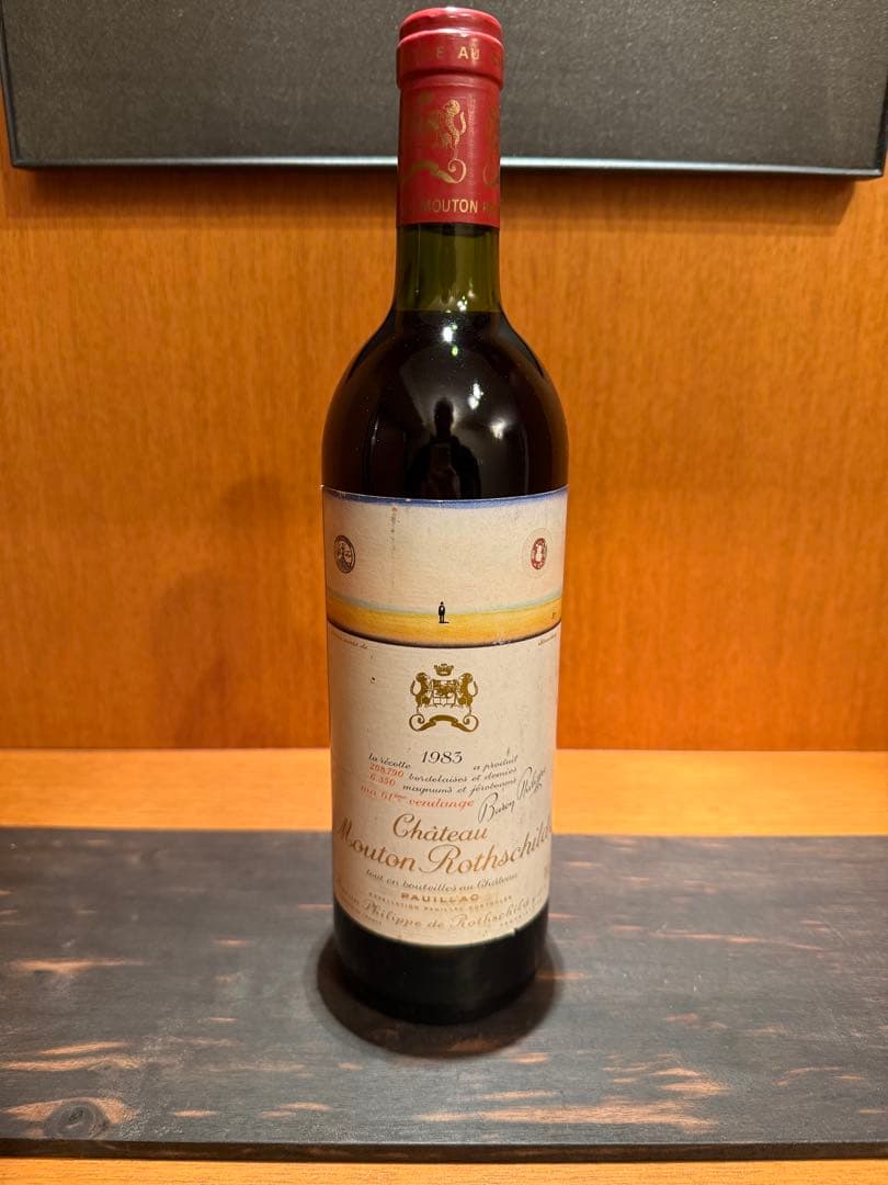 シャトームートンロートシルト 1983