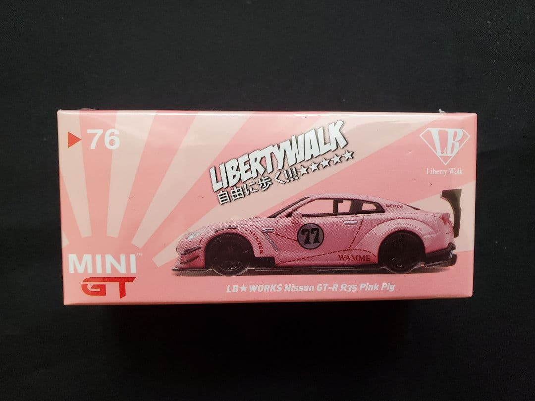 MINIGT　ミニGT リバティウォーク　R35GTR　ケンメリ