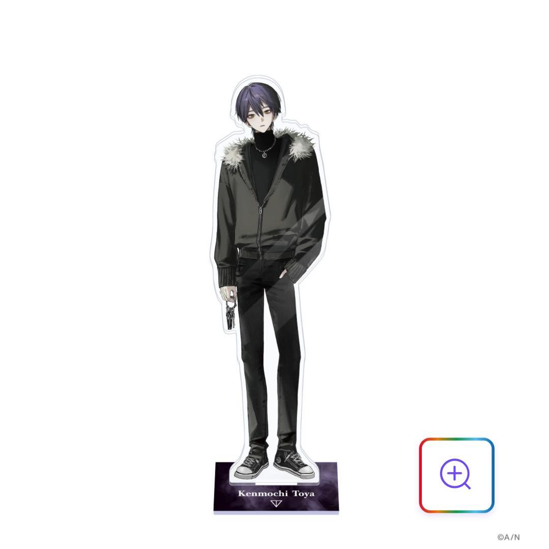 にじさんじ　剣持刀也　束縛グッズ