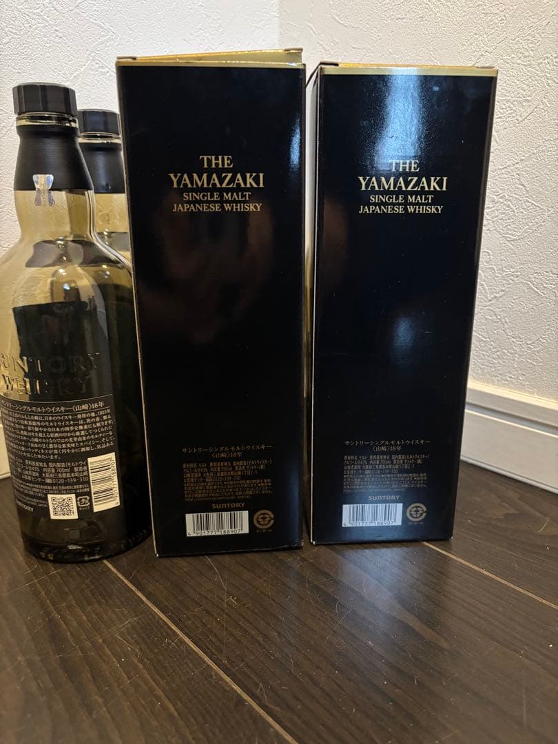 空瓶 山崎 18年 シングルモルトウイスキー 6本セット