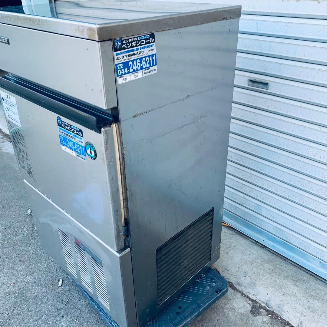 ホシザキ　業務用製氷機　IM-35L