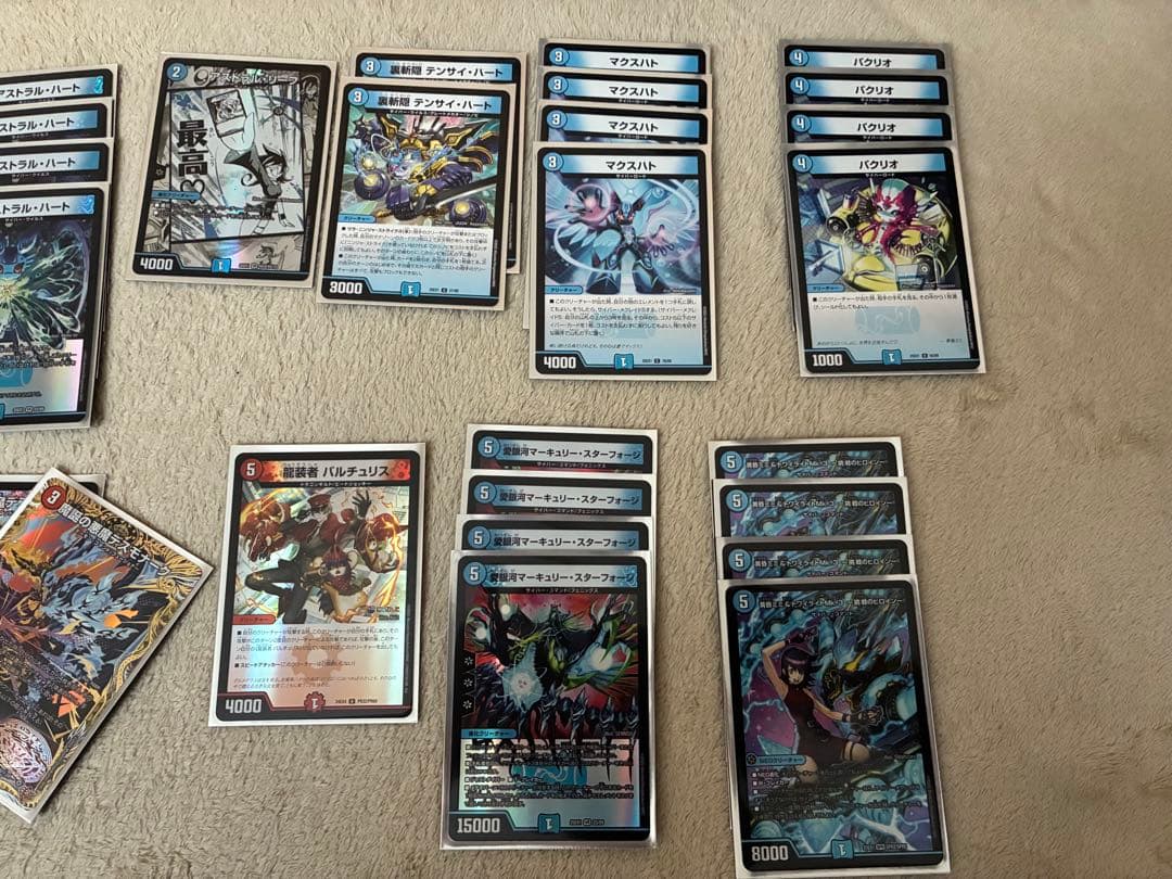 【デュエマ】本格構築　青単サイバーデッキ アグロサイバーデッキ 改造パーツ付