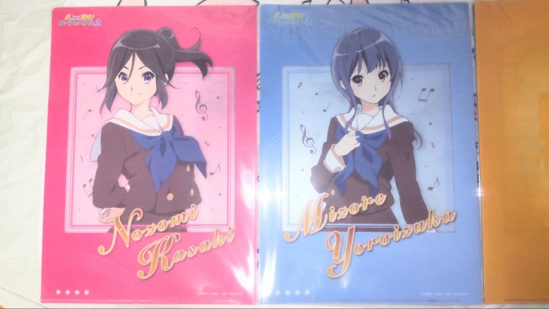 響けユーフォニアムクリアファイル（A）