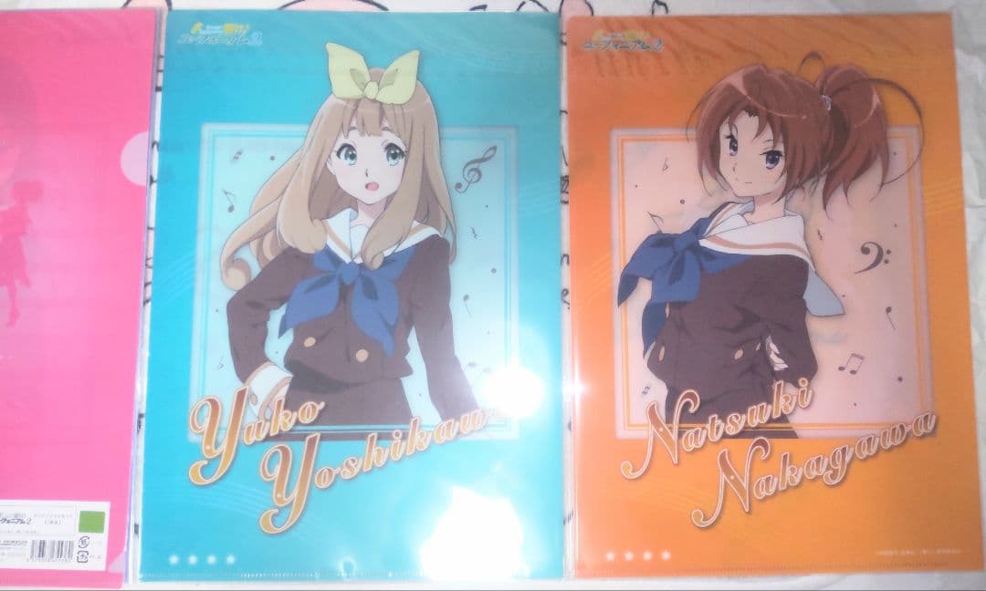響けユーフォニアムクリアファイル（A）
