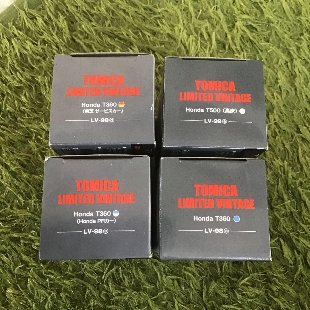 TOMICA LIMITED VINTAGE HONDA T360とT500