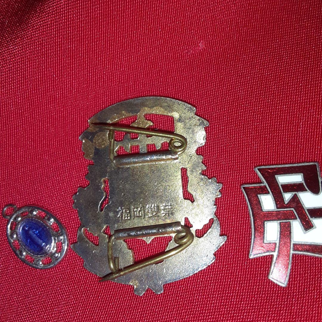 福岡雙葉校章、その他2つ