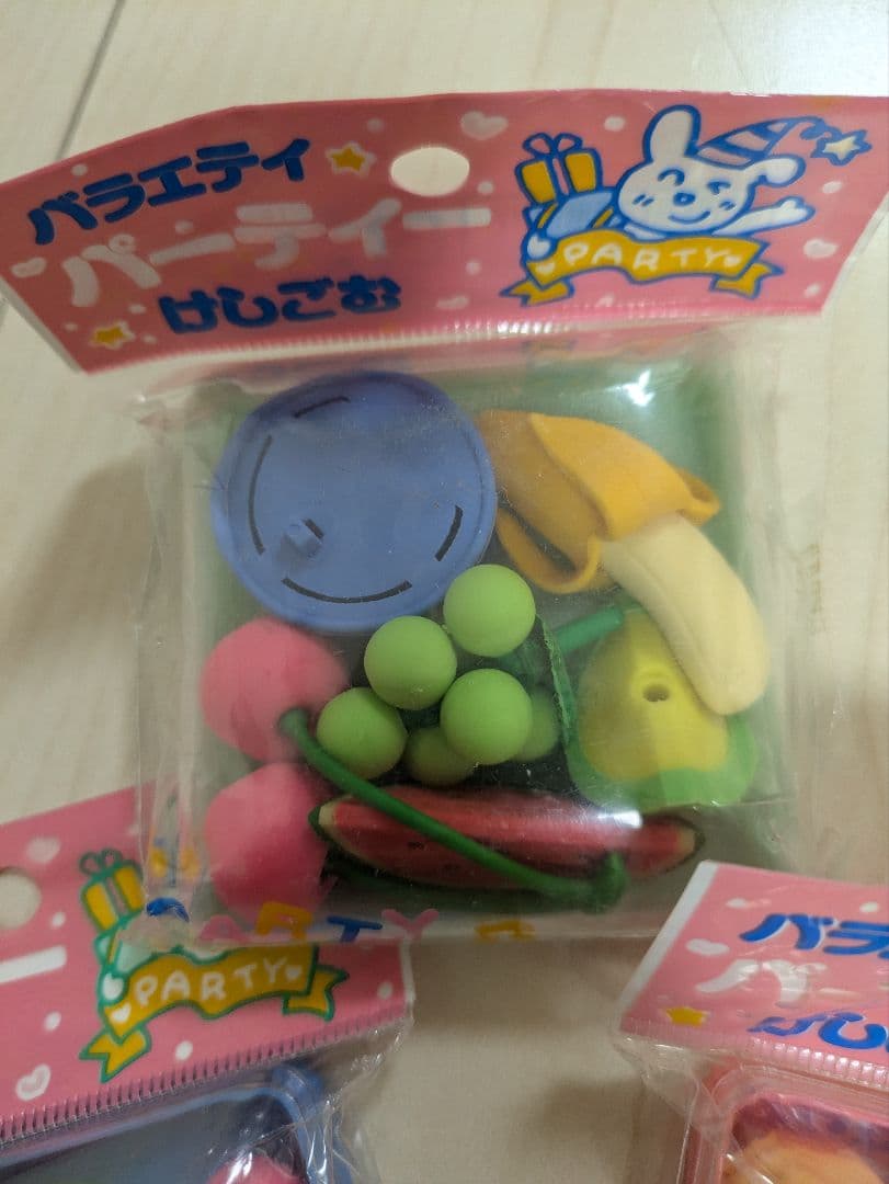 夢のある　バラエティパーティけしごむ　消しゴム　ケシゴム　4個セット