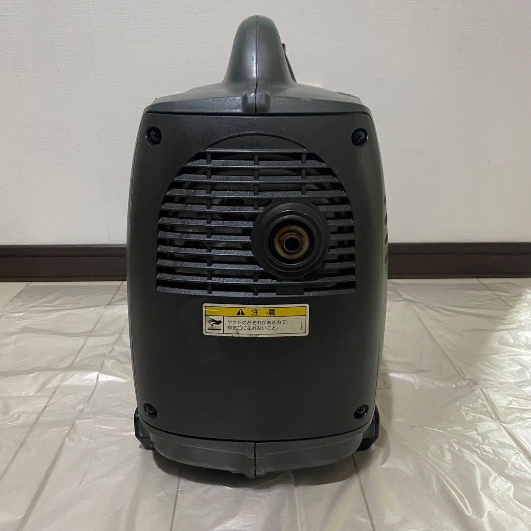 防衛省カラー EX6 ホンダ HONDA 発電機 DIY