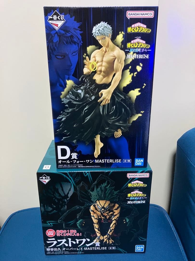 【未開封】一番くじ 僕のヒーローアカデミア　D賞　ラストワン賞　2種セット