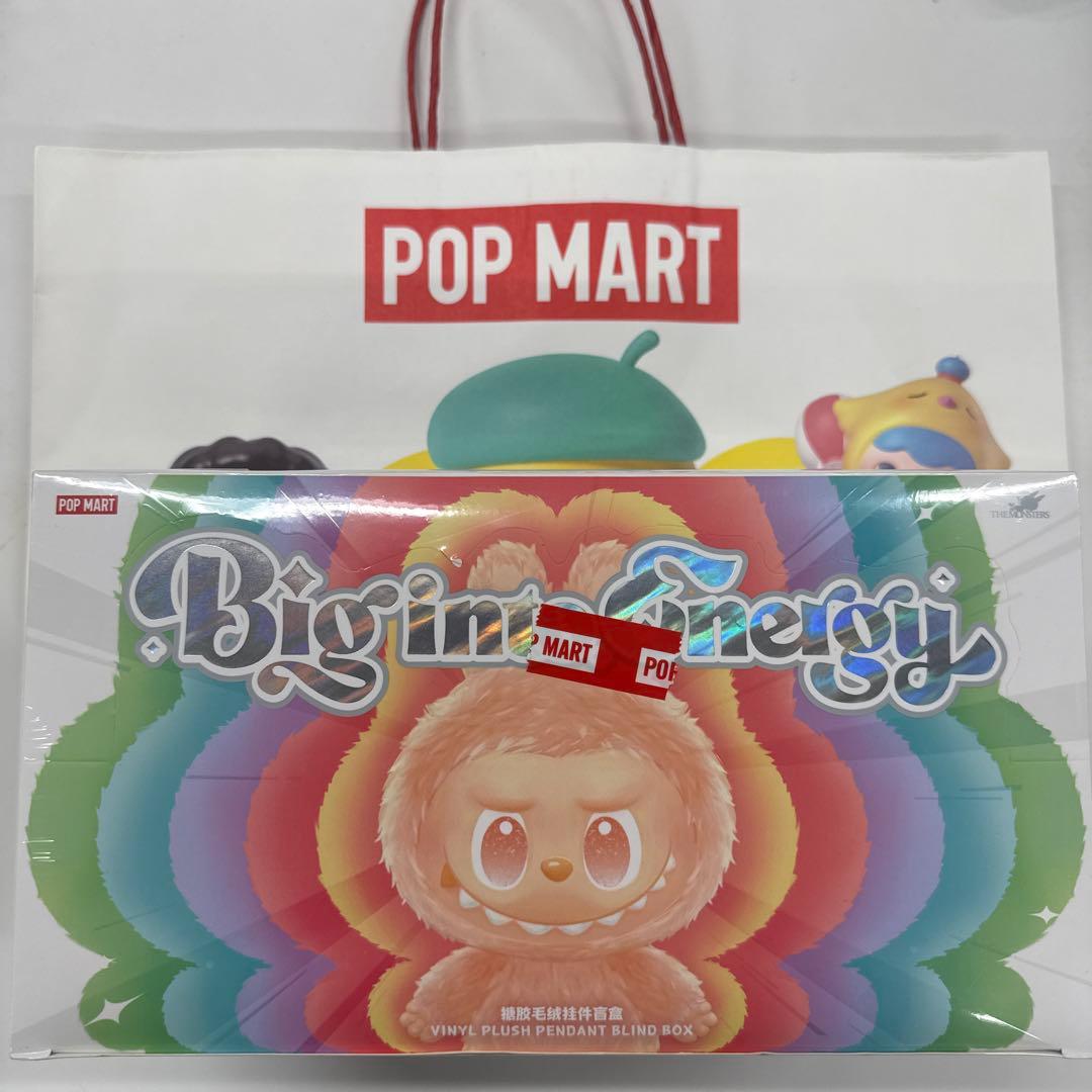 LABUBU THE MONSTERS Big into Energy シリーズ