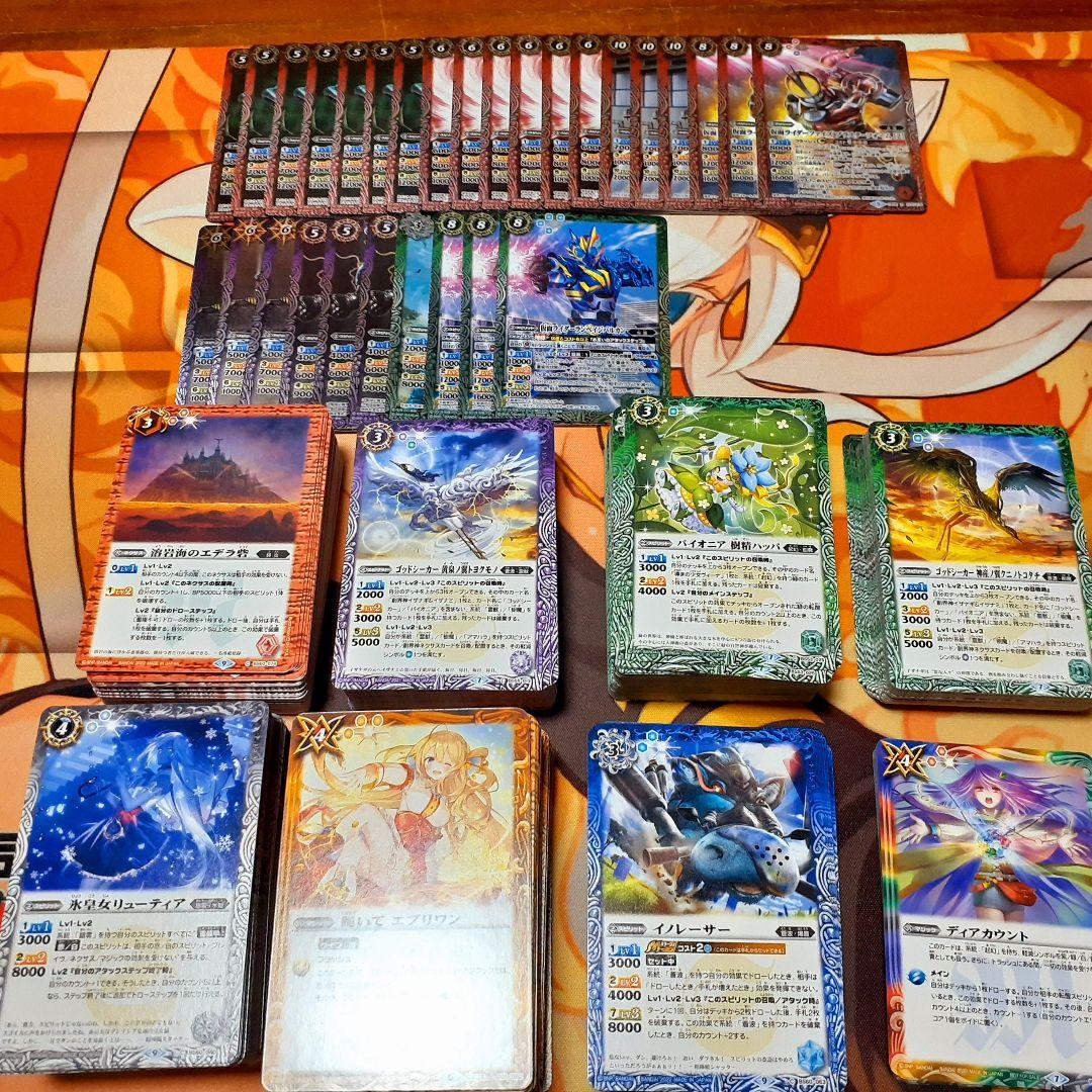 バトスピ引退品まとめ売り 大幅値下げ