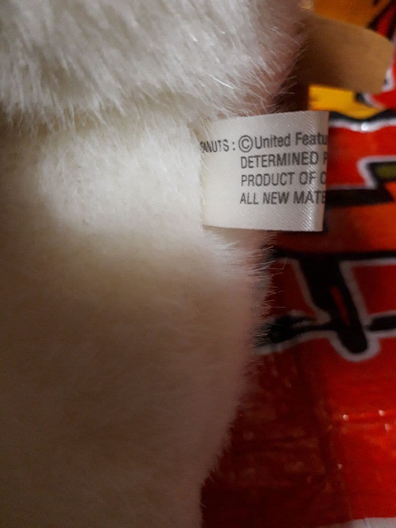 Spike ヴィンテージfamiliarぬいぐるみ peanuts　　レア