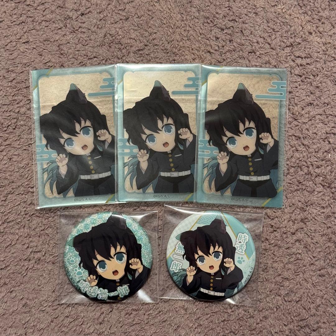 時透無一郎 ナンジャタウン 缶バッジ