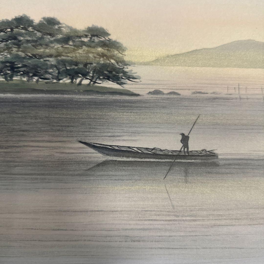 「宍道湖」掛軸　美品　日本画 風景画 島根県、宍道湖