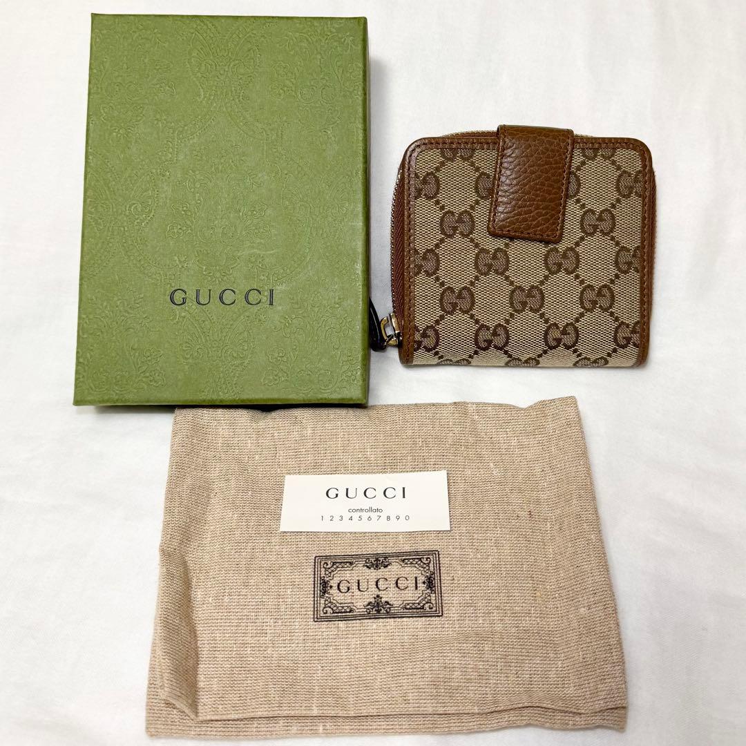 【美品】GUCCI　二つ折り財布　箱あり　ブラウン