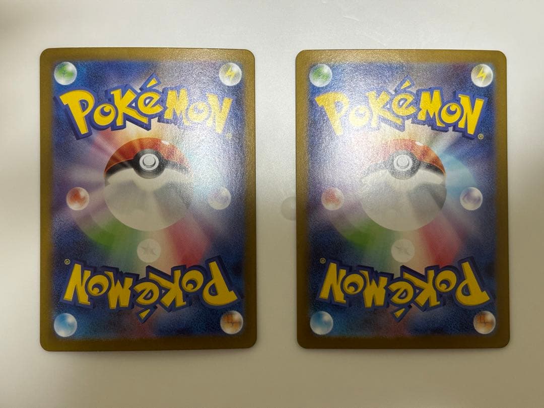 ポケモンカード リーリエの決心 SAR ２枚