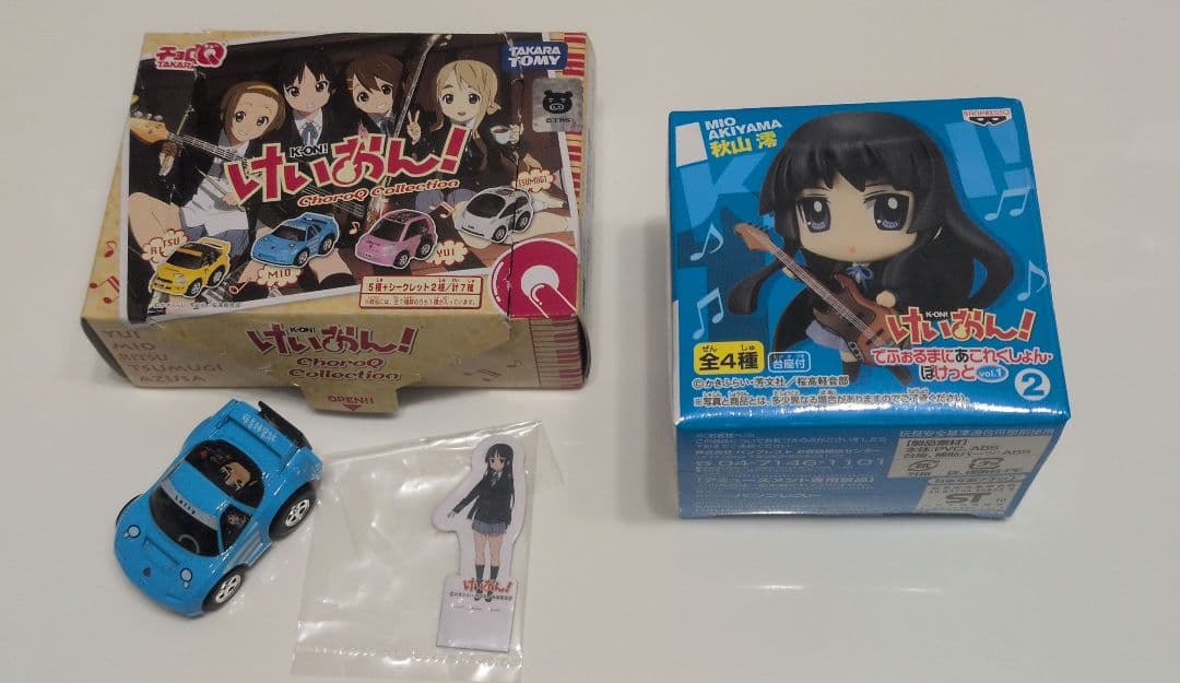 けいおん　グッズセット