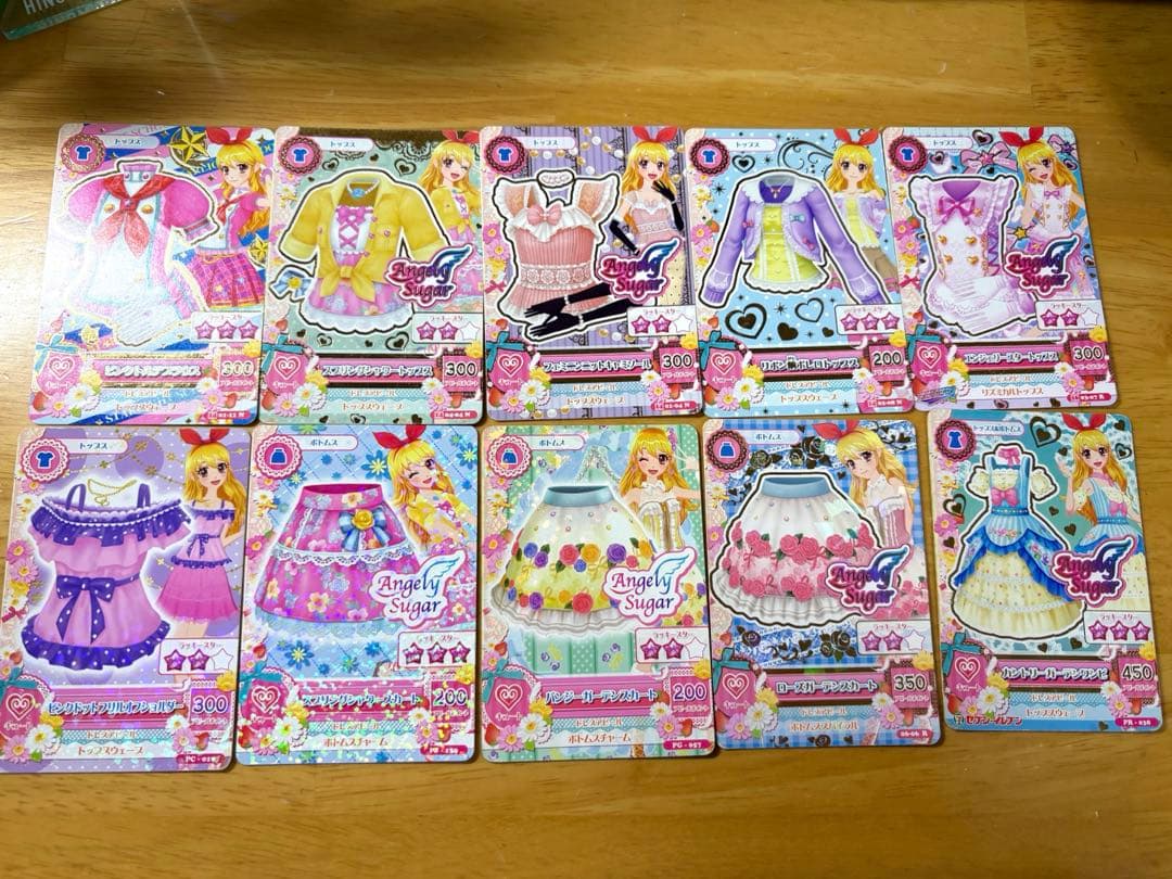 アイカツカードまとめ売り 初代多め 即購入⭕️