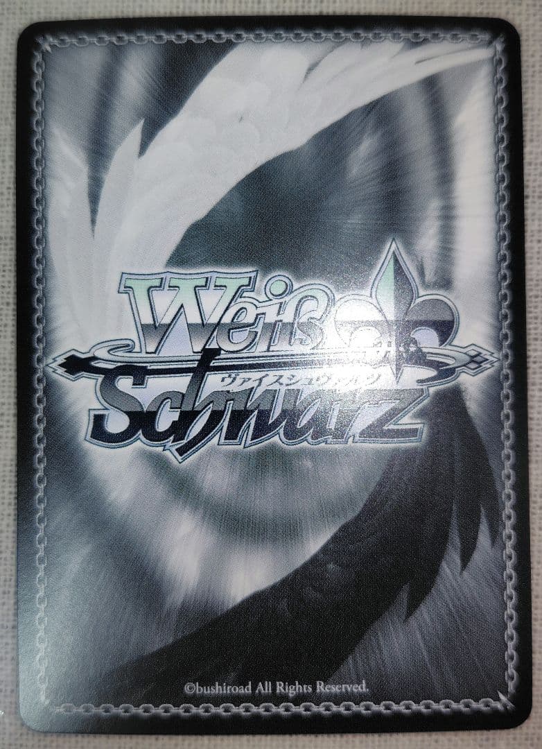 ヴァイス　あおぎり高校　とびっきりのワンショット！　月赴 ゐぶき　 sec