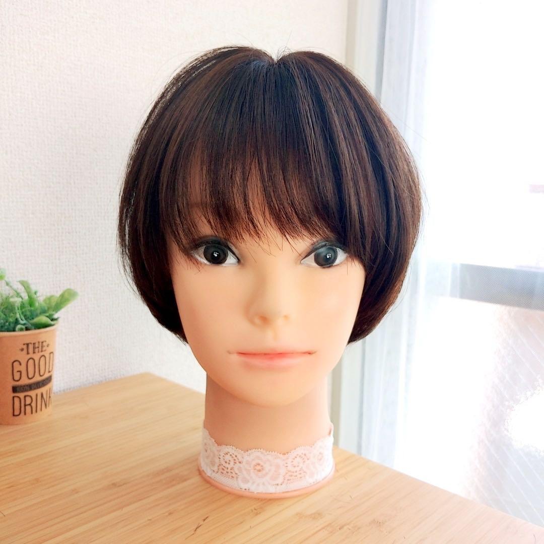 ★サラサラ高級人毛100%★マッシュショート　ブラウン　フルウイッグ　かつら