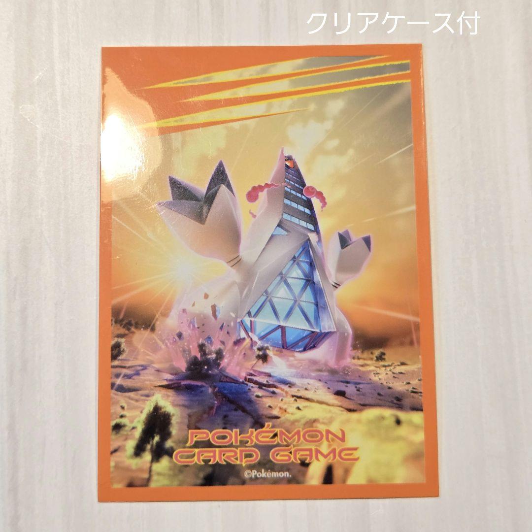 ポケモンカード ピッピ 強化拡張パック「ドリームリーグ」