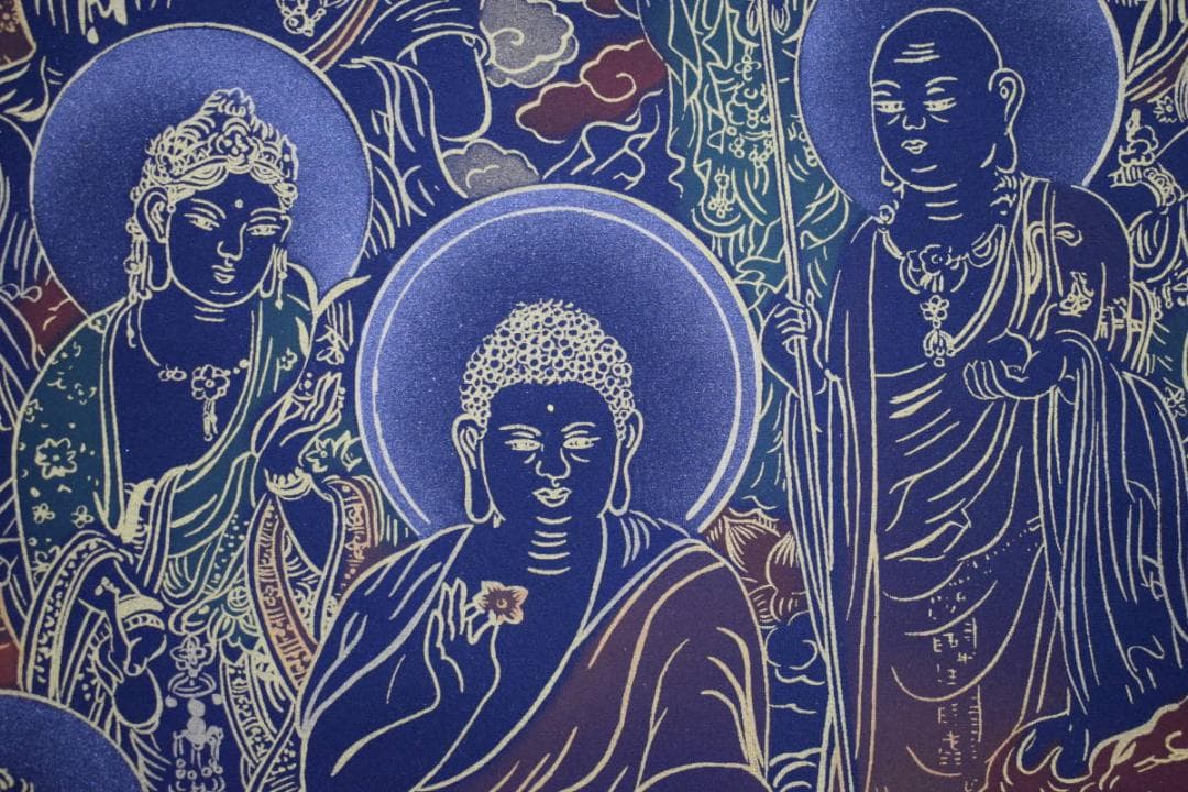 複製/紫芳/十三佛図/工芸/布袋屋掛軸HH-948