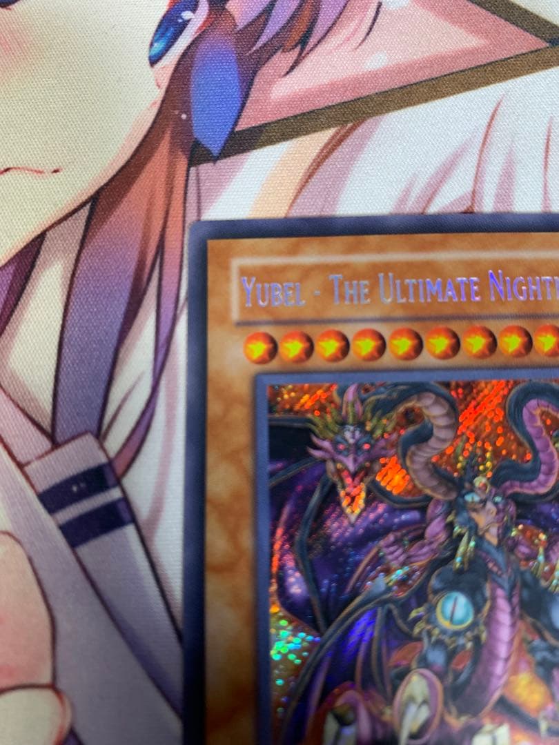 遊戯王　英語版 ユベル シークレット 1st