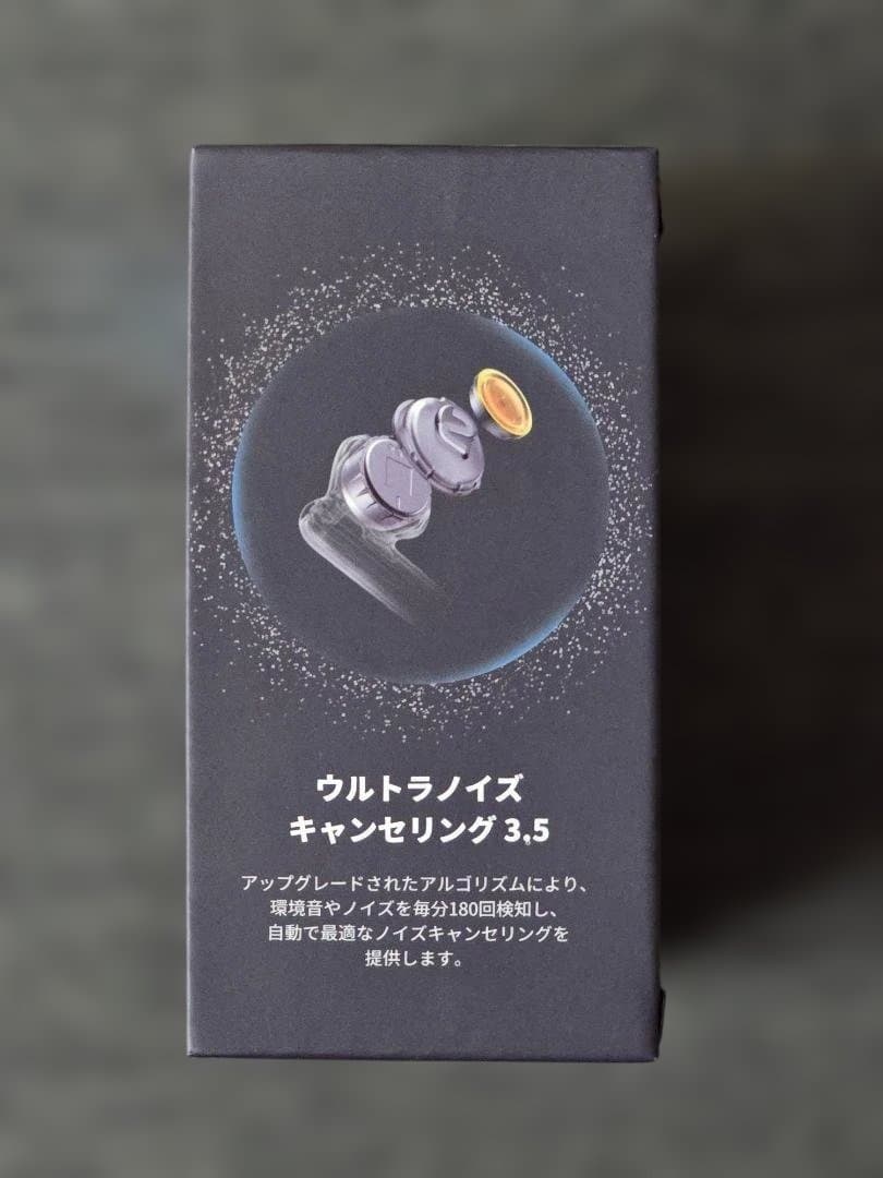 Soundcore Liberty 5 [新品●未使用]