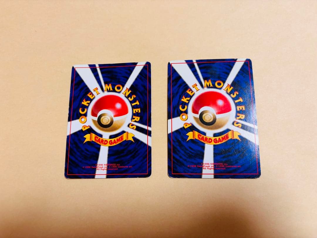 ポケモンカード　旧裏　ミューツー・ライチュー