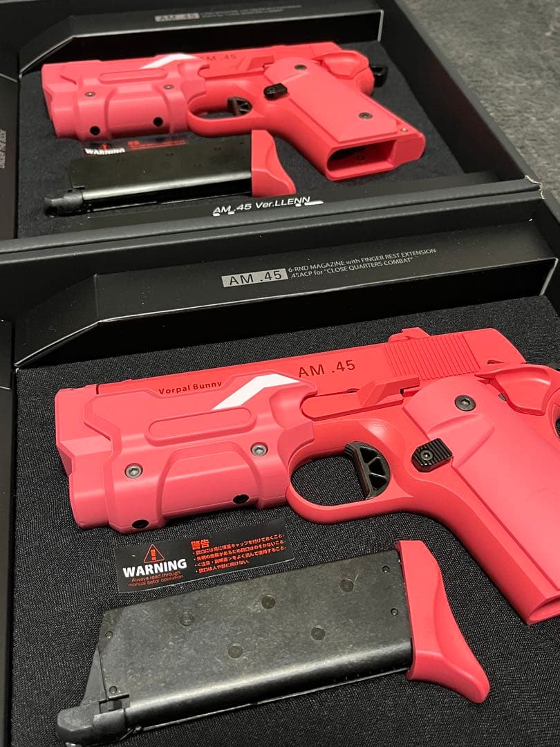 東京マルイ AM.45 ヴォーパルバニー　2個セット