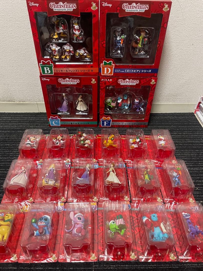 ディズニーハッピーくじ　2025クリスマス