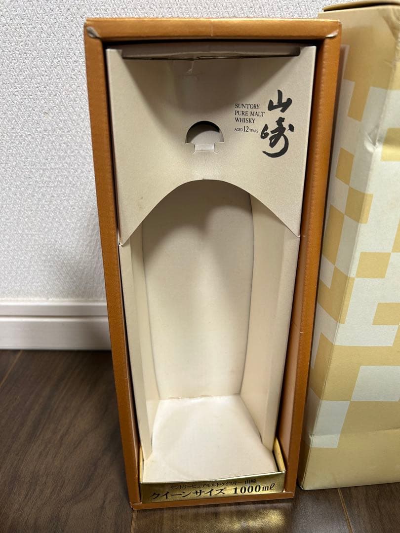 サントリー山崎12年 ピュアモルトウイスキー 1000ml箱付き