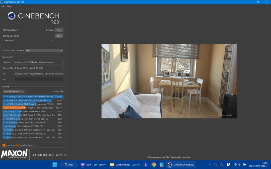 Windowsノート本体 IdeaPad Pro5 Ryzen 7 5800H/NVIDIA/1T/16G
