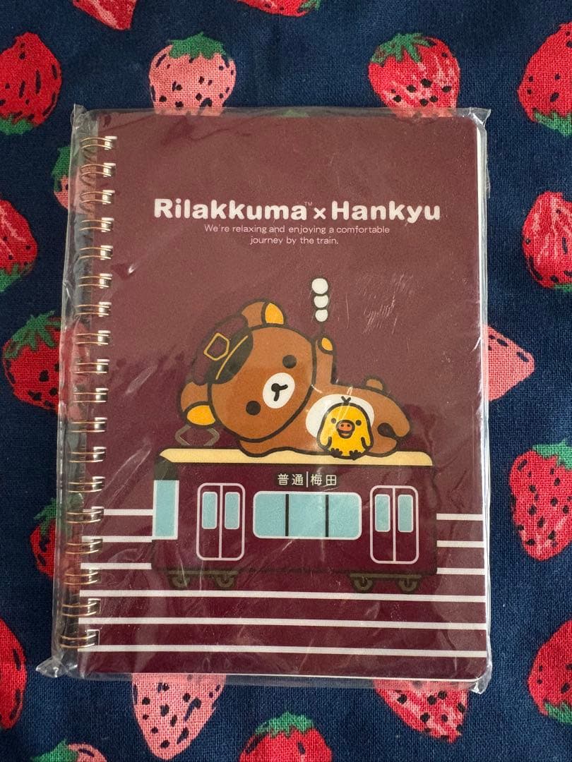 リラックマ　阪急電車コラボ　リングノート　阪急電鉄