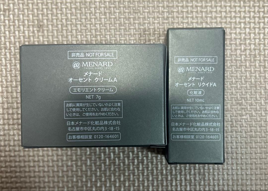 MENARD オーセントクリーム&リクイド　2点セット