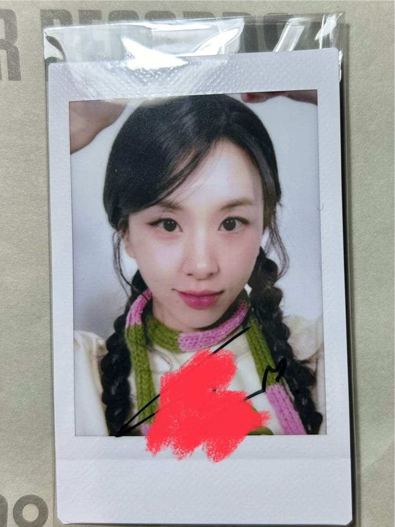 twice#5 タワレコ　直筆サイン入りチェキ　チェヨン