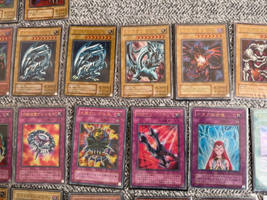 遊戯王OCG デュエルモンスターズ 約100枚セット