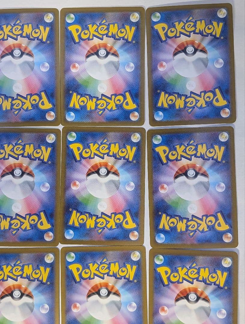 ポケモンカード 151収録　AR　17枚　まとめ売り