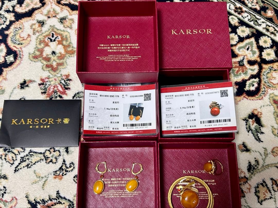 ◇天然琥珀 シルバー925メッキ金嵌め インレイ 3点セット【箱、鑑定書 付】