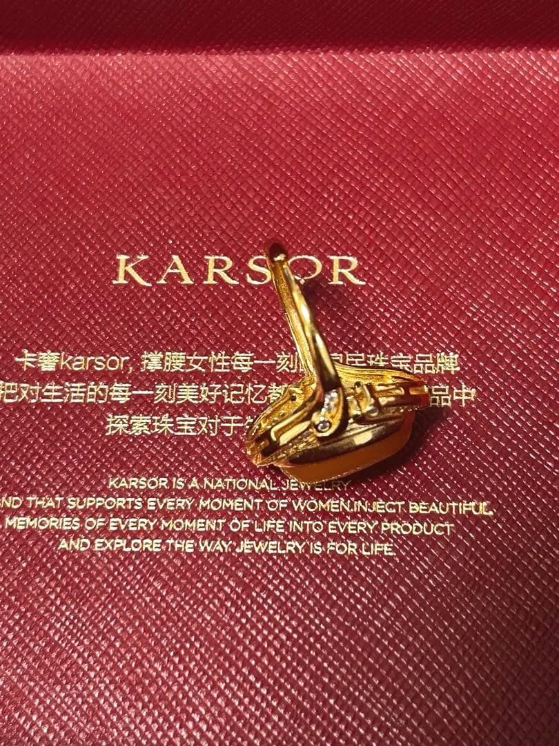 ◇天然琥珀 シルバー925メッキ金嵌め インレイ 3点セット【箱、鑑定書 付】